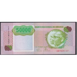 Ангола 50000 кванза 1991 год (Angola 50000 kwanzan 1991) P 132(1): UNC