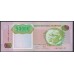 Ангола 50000 кванза 1991 год (Angola 50000 kwanzan 1991) P 132(1): UNC