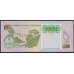 Ангола 50000 кванза 1991 год (Angola 50000 kwanzan 1991) P 132(1): UNC