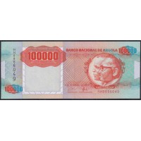 Ангола 100000 кванза 1991 год, Конкретная РЕДКОСТЬ!!! С цифрой 0 в углах рамки и Без буквы X в углах рамки (Angola 100000 kwanzas 1991) P 133a: UNC