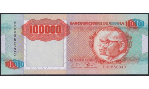 Ангола 100000 кванза 1991 год, Конкретная РЕДКОСТЬ!!! С цифрой 0 в углах рамки и Без буквы X в углах рамки (Angola 100000 kwanzas 1991) P 133a: UNC