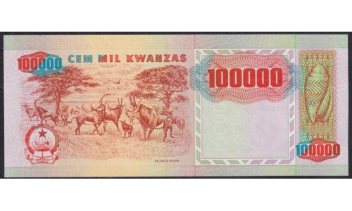 Ангола 100000 кванза 1991 год, Конкретная РЕДКОСТЬ!!! С цифрой 0 в углах рамки и Без буквы X в углах рамки (Angola 100000 kwanzas 1991) P 133a: UNC