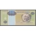 Ангола 1000 кванза 1995 год (Angola 1000 kwanzas 1995) P 135: UNC