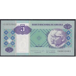 Ангола 5 кванза 2010 год (Angola 5 kwanza 2010) P144b: UNC