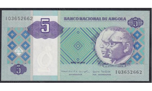 Ангола 5 кванза 2010 год (Angola 5 kwanza 2010) P144b: UNC