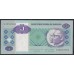 Ангола 5 кванза 2010 год (Angola 5 kwanza 2010) P144b: UNC