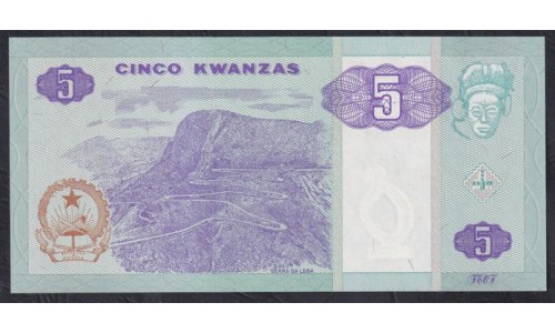 Ангола 5 кванза 2010 год (Angola 5 kwanza 2010) P144b: UNC
