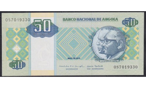 Ангола 50 кванза 2010 год (Angola 50 kwanza 2010) P 146b: UNC