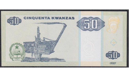 Ангола 50 кванза 2010 год (Angola 50 kwanza 2010) P 146b: UNC