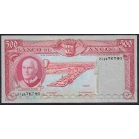 Ангола 500 эскудо 1970 год, 2Lya76780 (Angola 500 escudos 1970) P 97: XF