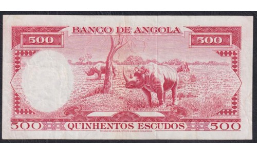 Ангола 500 эскудо 1970 год, 2Lya76780 (Angola 500 escudos 1970) P 97: XF