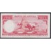 Ангола 500 эскудо 1970 год, 2Lya76780 (Angola 500 escudos 1970) P 97: XF