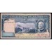 Ангола 1000 эскудо 1970 год, 80IL 678453 (Angola 1000 escudos 1970) P 98: XF