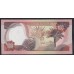 Ангола 100 эскудо 1972 год (Angola 100 escudo 1972) P 101: UNC