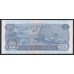 Ангола 500 кванза 1976 год, ОБРАЗЕЦ (Angola 500 kwanzas 1976, SPECIMEN) P 112s: UNC