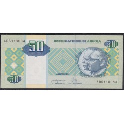 Ангола 50 кванза 2011 год (Angola 50 kwanza 2011) P 146c: UNC