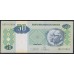 Ангола 50 кванза 2011 год (Angola 50 kwanza 2011) P 146c: UNC