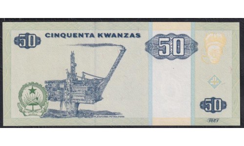 Ангола 50 кванза 2011 год (Angola 50 kwanza 2011) P 146c: UNC
