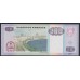 Ангола 200 кванза 2003 год (Angola 200 kwanza 2003) P 148a: UNC