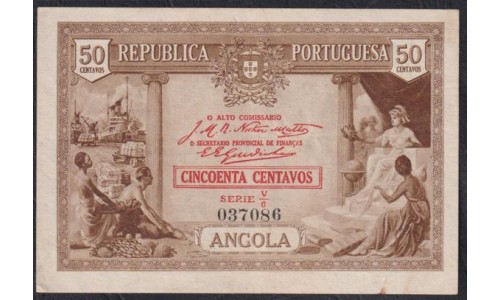 Ангола 50 центаво 1923 год (Angola 50 centavos 1923) P 63: XF/aUNC