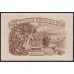 Ангола 50 центаво 1923 год (Angola 50 centavos 1923) P 63: XF/aUNC