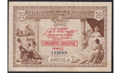 Ангола 50 центаво 1923 год, 113899 (Angola 50 centavos 1923) P 63: XF