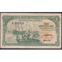Ангола 1 анголар 1948 года (Angola 1 angolar 1948) P 70: VF/XF
