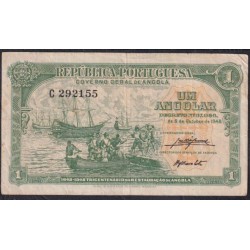 Ангола 1 анголар 1948 года (Angola 1 angolar 1948) P 70: VF/XF