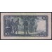 Ангола 10 анголар 1946 года (Angola 10 angolares 1946) P 78: VF