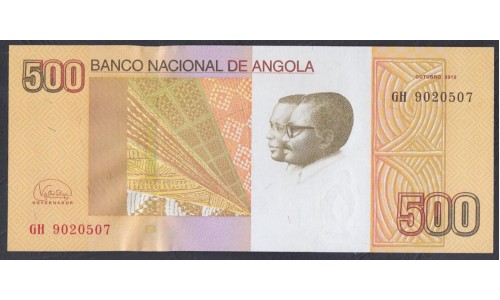 Ангола 500 кванза 2012 год (Angola 500 kwanza 2012) P 155b: UNC