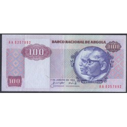 Ангола 100 кванза 1984 года (Angola 100 kwanzas 1984) P 119a: XF