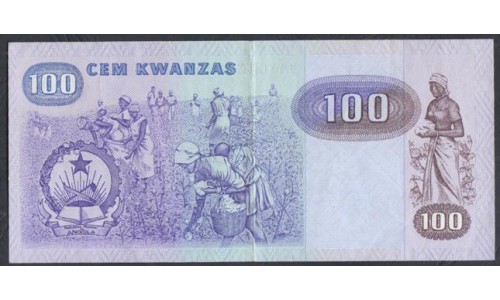 Ангола 100 кванза 1984 года (Angola 100 kwanzas 1984) P 119a: XF