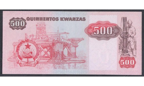 Ангола 500 кванза 1987 года (Angola 500 kwanzas 1987) P 120b: aUNC