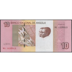 Ангола 10 кванза 2012 год (Angola 10 kwanza 2012) P 151B: UNC