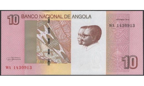 Ангола 10 кванза 2012 год (Angola 10 kwanza 2012) P 151B: UNC