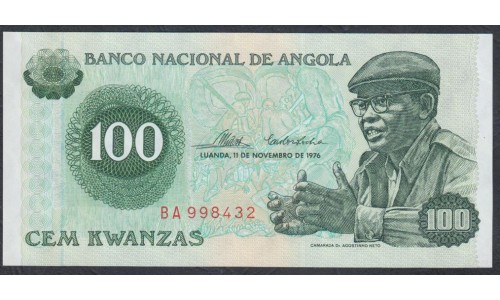 Ангола 100 кванза 1976 год (Angola 100 kwanzas 1976) P 111: UNC