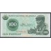 Ангола 100 кванза 1976 год (Angola 100 kwanzas 1976) P 111: UNC