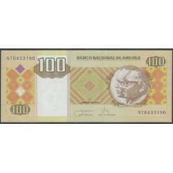 Ангола 100 кванза 2011 год (Angola 100 kwanza 2011)  P 147b: UNC