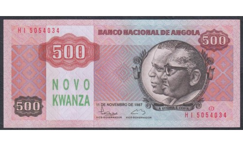 Ангола 500 новых кванза 1987 год (Angola 500 novo kwanza 1987) P 123: UNC