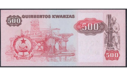 Ангола 500 новых кванза 1987 год (Angola 500 novo kwanza 1987) P 123: UNC