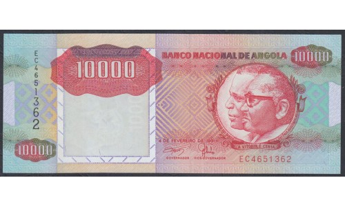 Ангола 10000 кванза 1991 год (Angola 10000 kwanzas 1991) P 131a: UNC