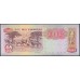 Ангола 10000 кванза 1991 год (Angola 10000 kwanzas 1991) P 131a: UNC