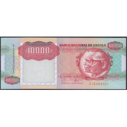 Ангола 10000 кванза 1991 год (Angola 10000 kwanzas 1991) P 131b: UNC