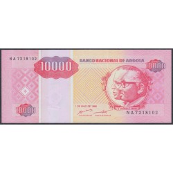 Ангола 10000 кванза 1995 год (Angola 10000 kwanzas 1995) P 137: UNC