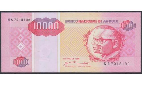 Ангола 10000 кванза 1995 год (Angola 10000 kwanzas 1995) P 137: UNC