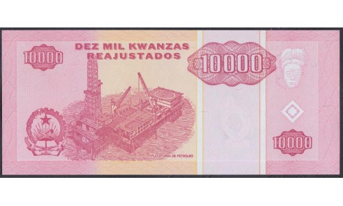 Ангола 10000 кванза 1995 год (Angola 10000 kwanzas 1995) P 137: UNC