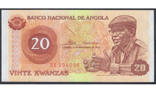 Ангола 20 кванза 1976 год (Angola 20 kwanzas 1976) P 109: UNC