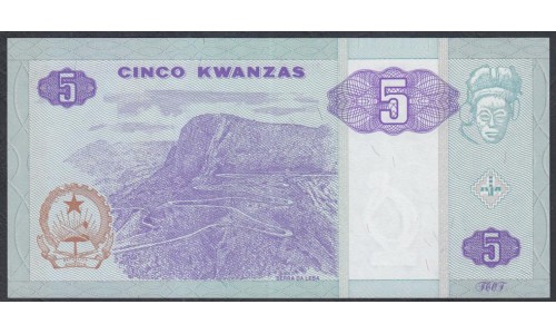 Ангола 5 кванза 1999 год (Angola 5 kwanza 1999) P144: UNC