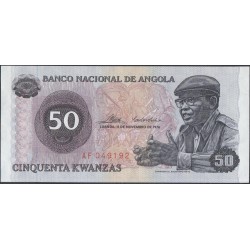 Ангола 50 кванза 1976 год (Angola 50 kwanzas 1976) P 110: UNC