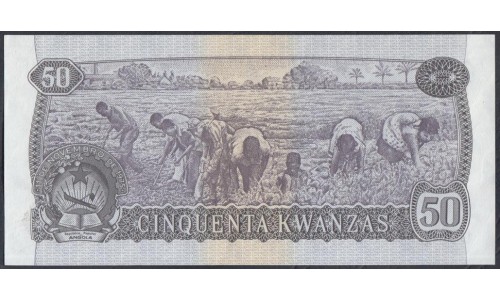 Ангола 50 кванза 1976 год (Angola 50 kwanzas 1976) P 110: UNC